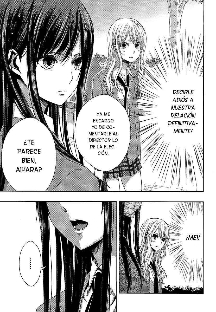 Read Citrus (es) Manga Online