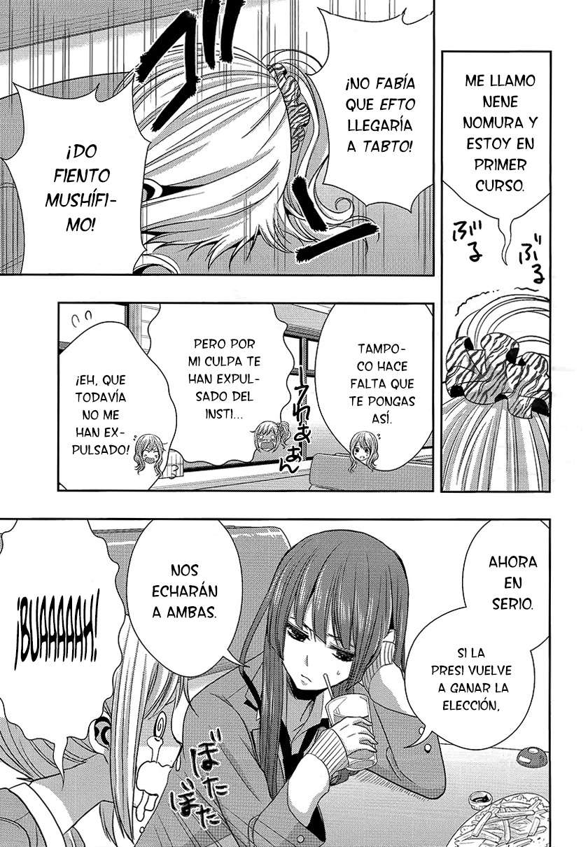 Read Citrus (es) Manga Online