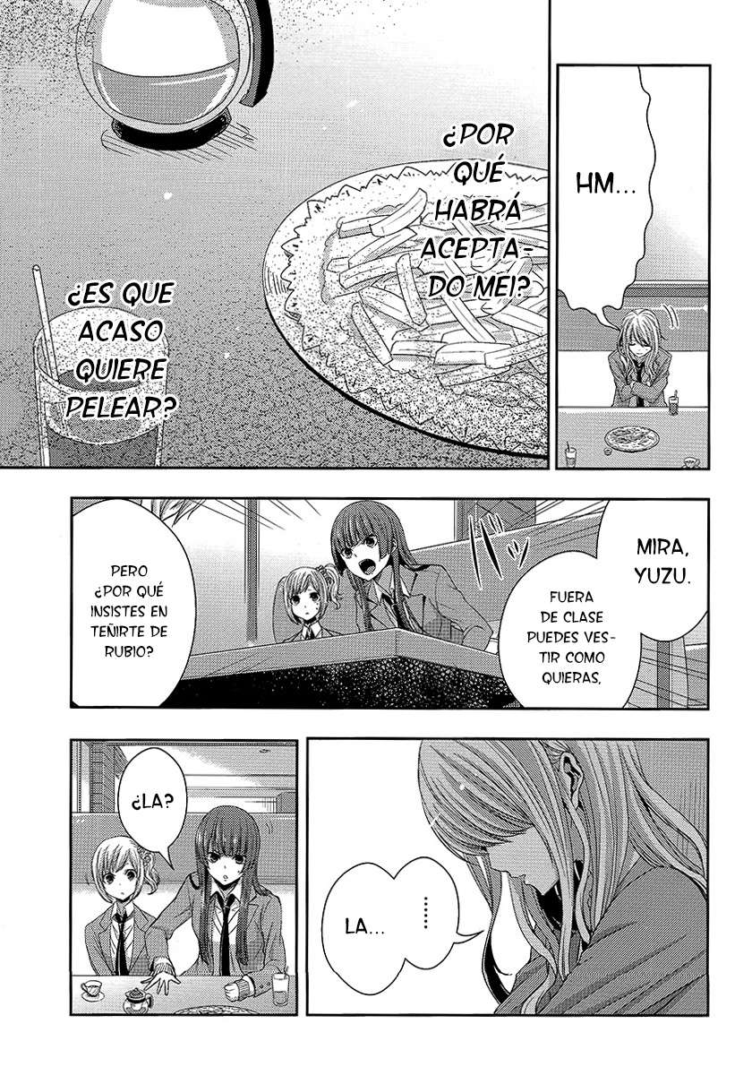 Read Citrus (es) Manga Online