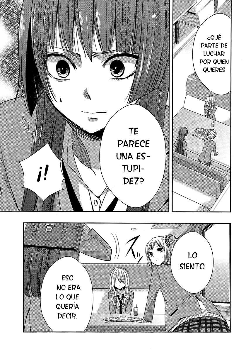 Read Citrus (es) Manga Online