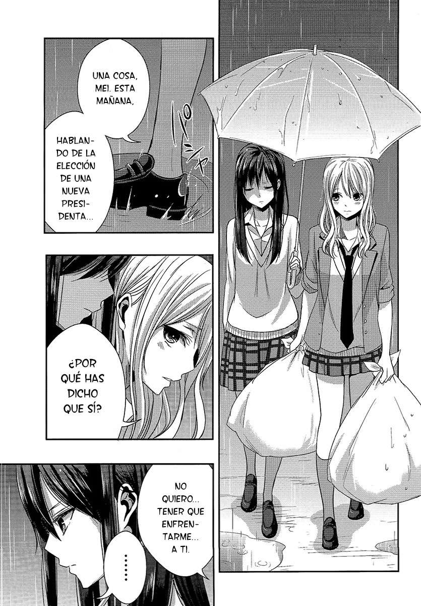 Read Citrus (es) Manga Online