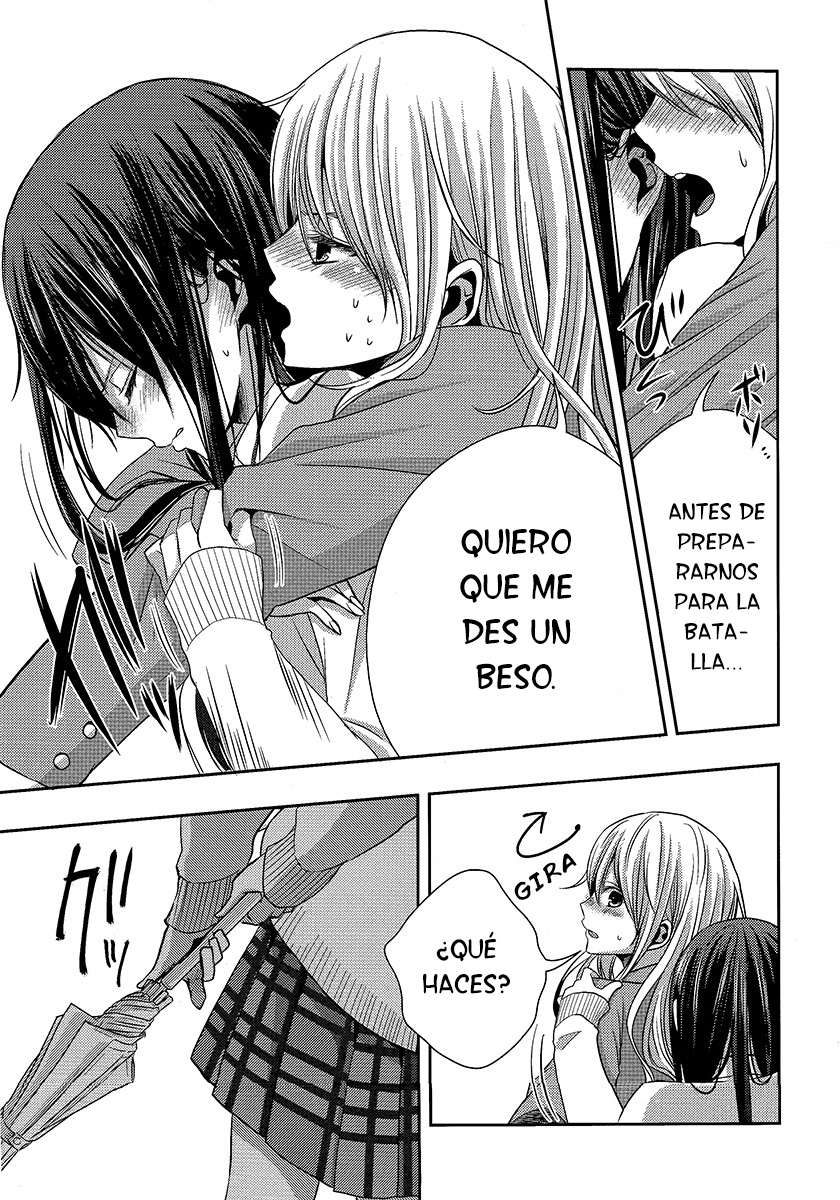 Read Citrus (es) Manga Online