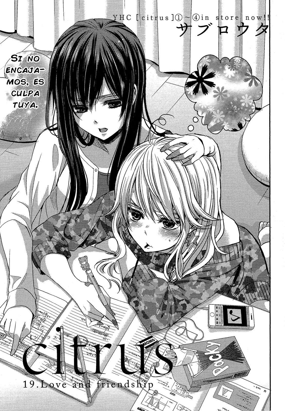 Read Citrus (es) Manga Online