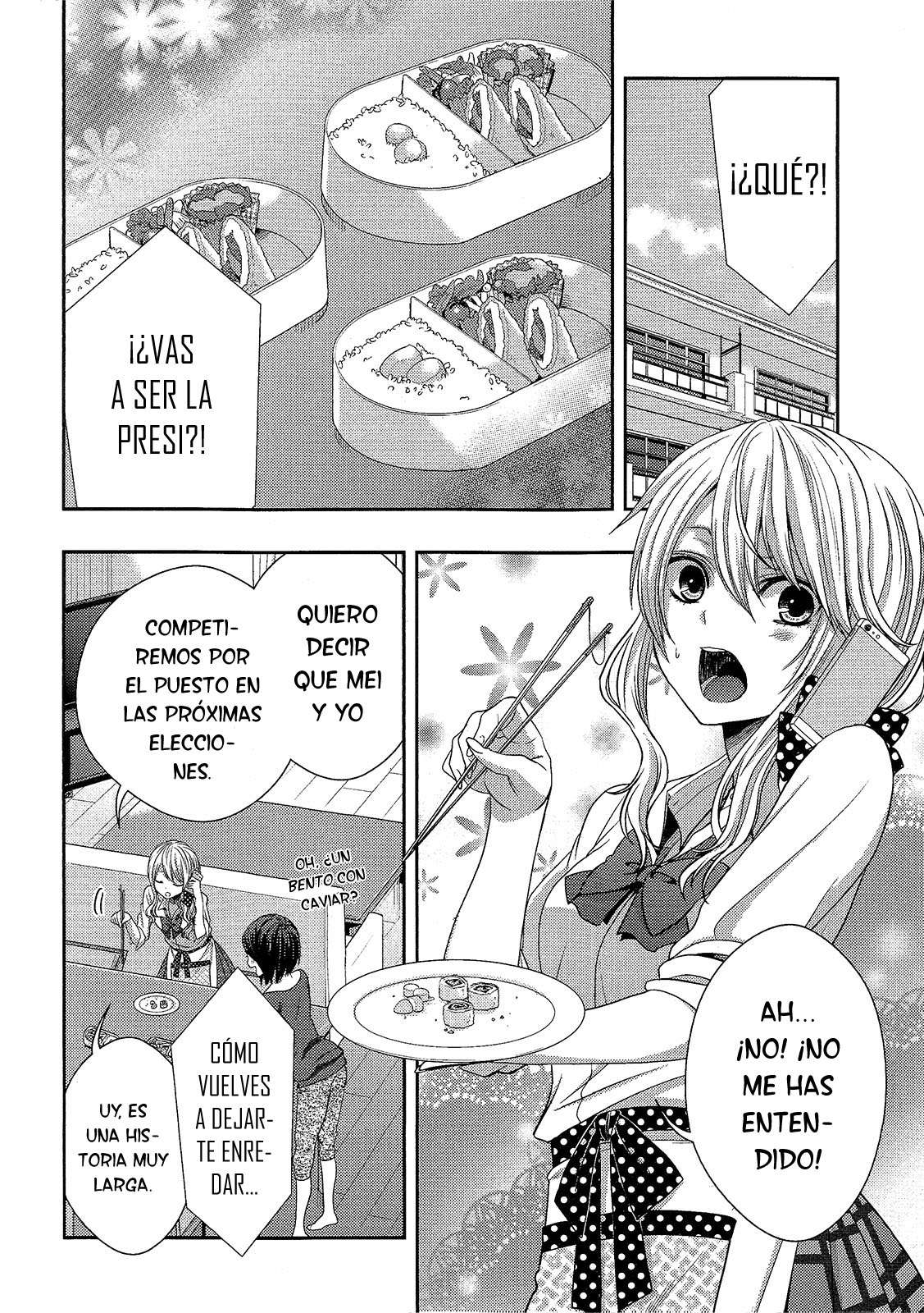 Read Citrus (es) Manga Online