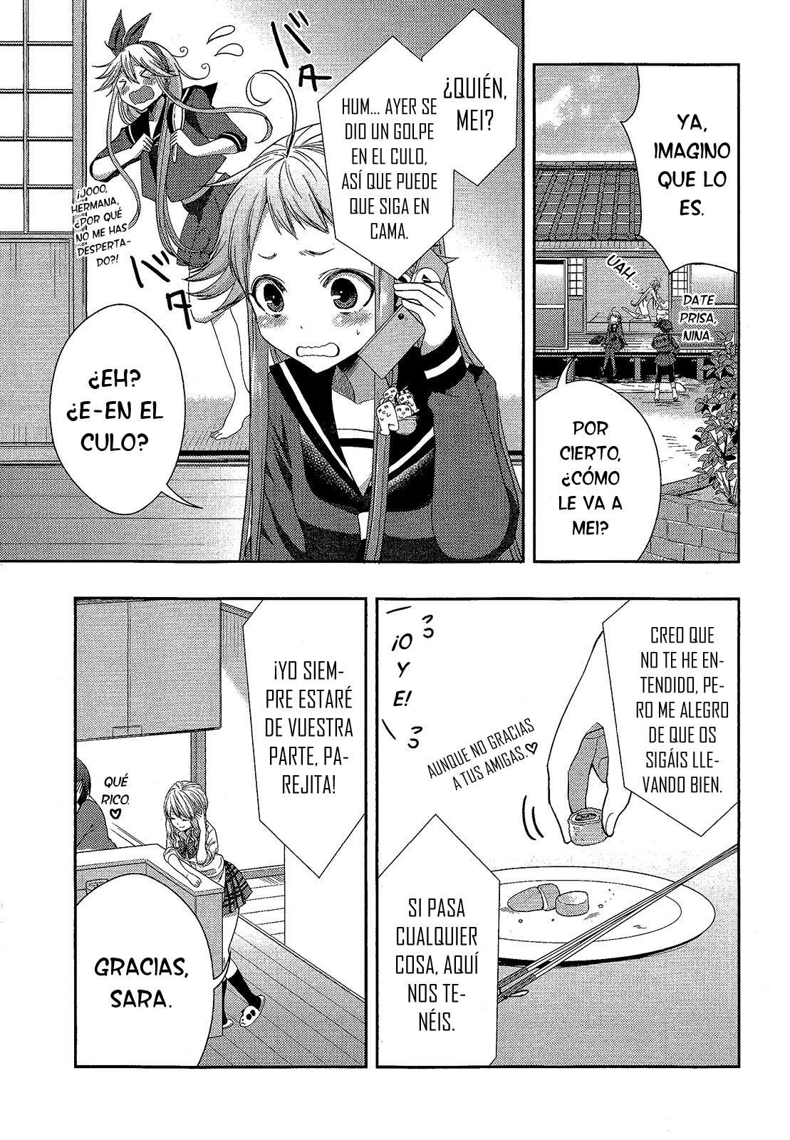 Read Citrus (es) Manga Online