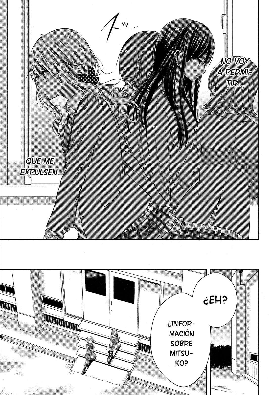 Read Citrus (es) Manga Online