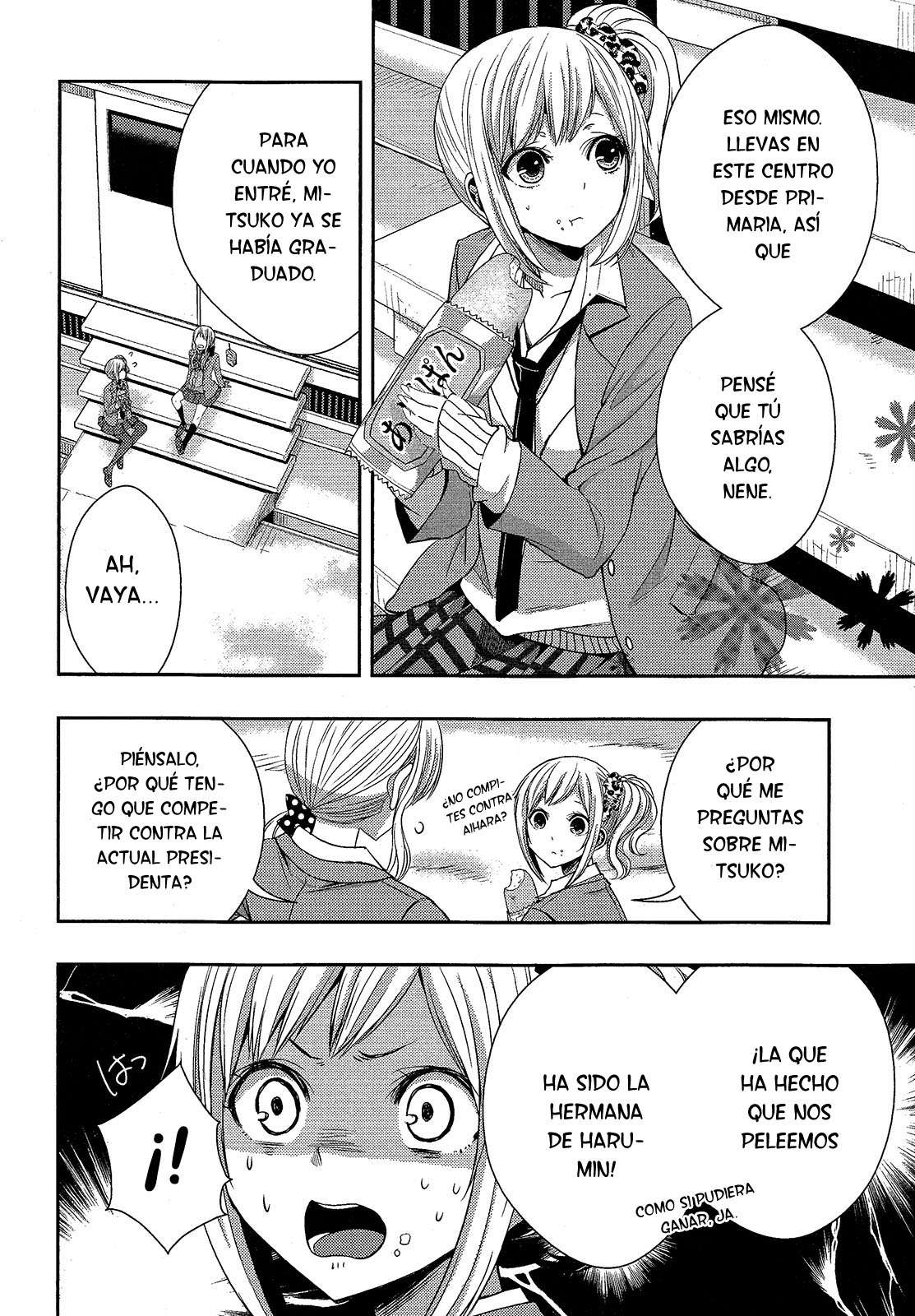 Read Citrus (es) Manga Online