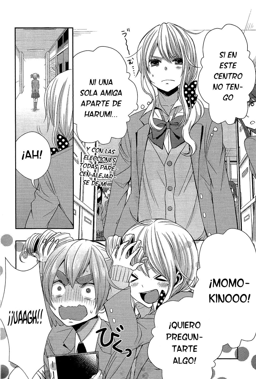 Read Citrus (es) Manga Online