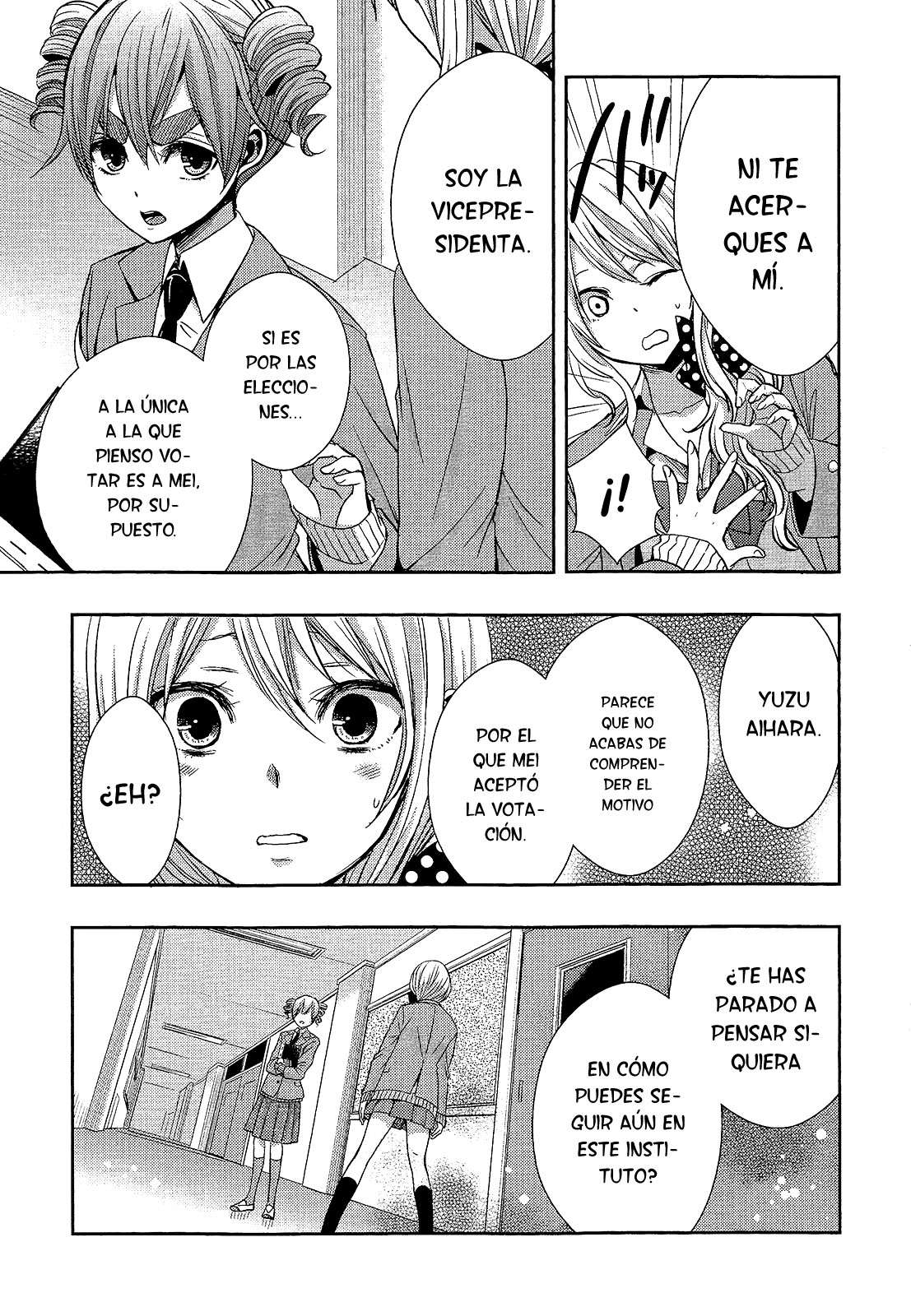 Read Citrus (es) Manga Online