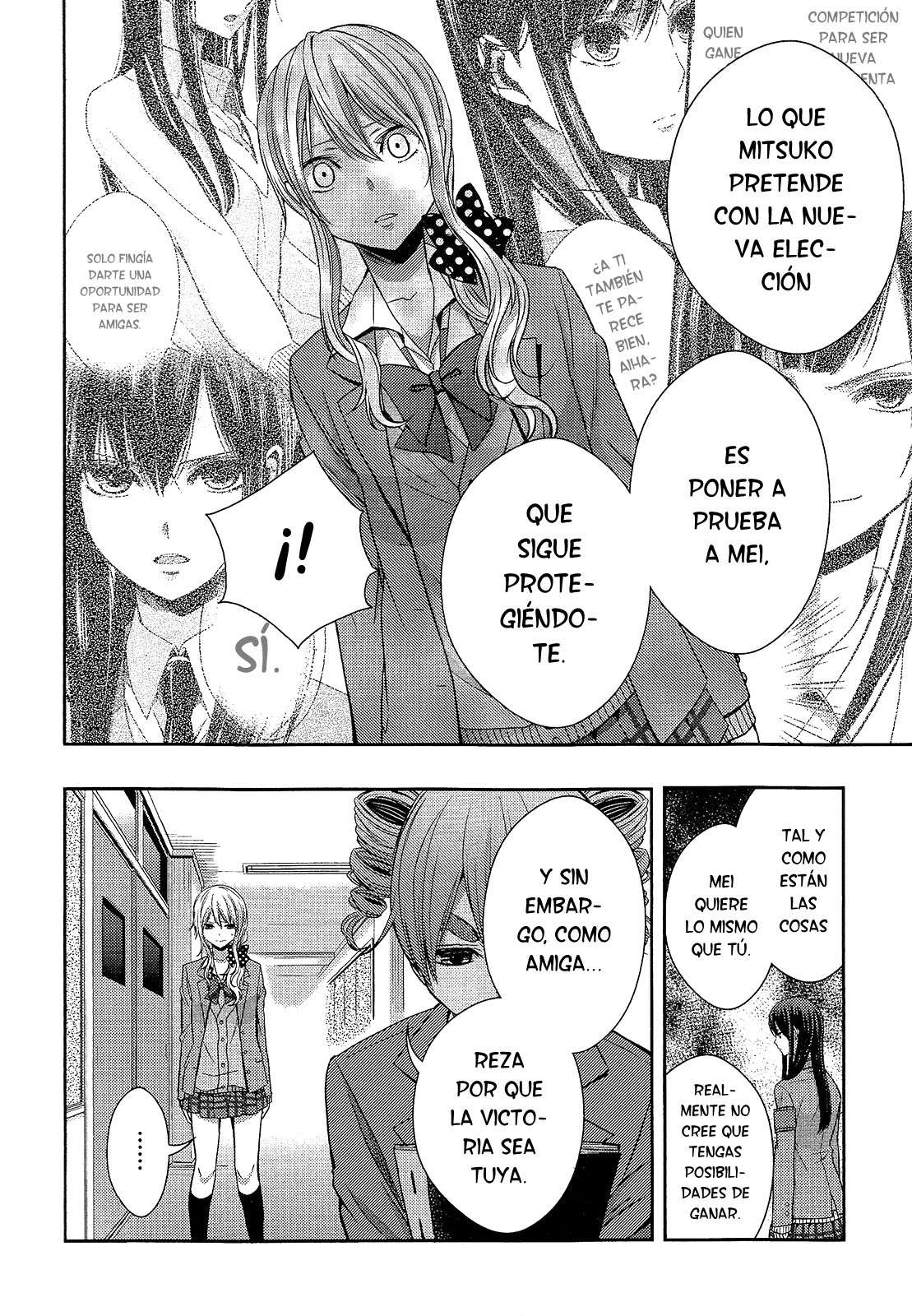 Read Citrus (es) Manga Online