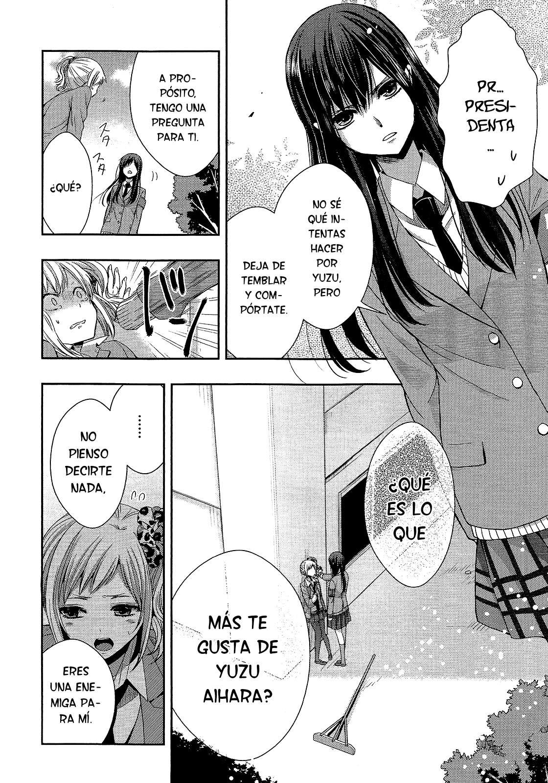 Read Citrus (es) Manga Online