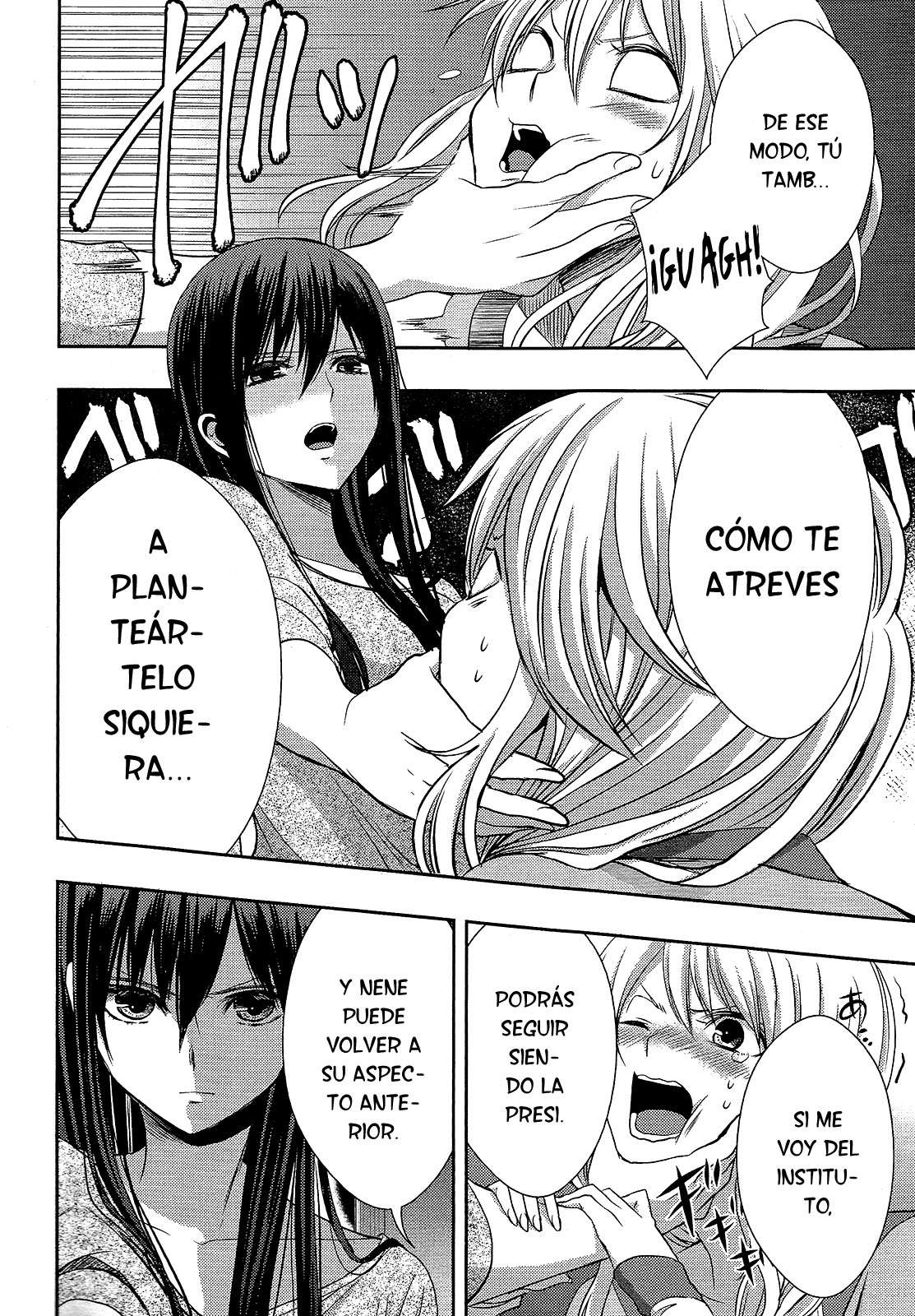 Read Citrus (es) Manga Online