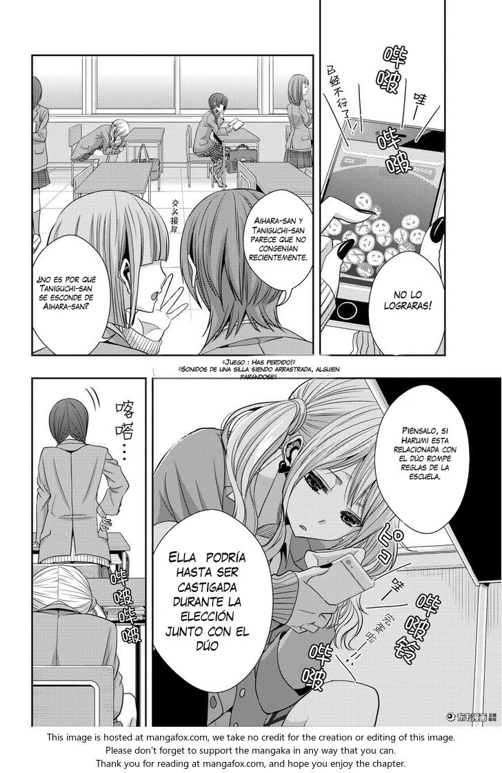 Read Citrus (es) Manga Online