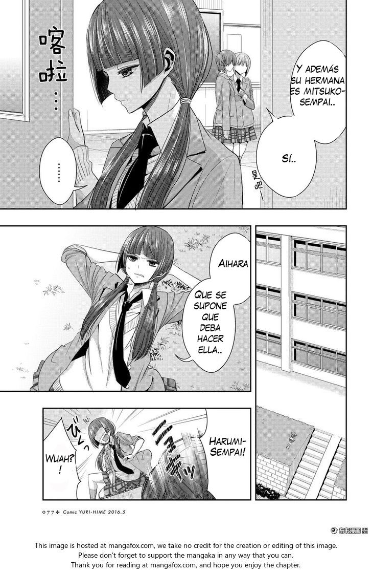 Read Citrus (es) Manga Online