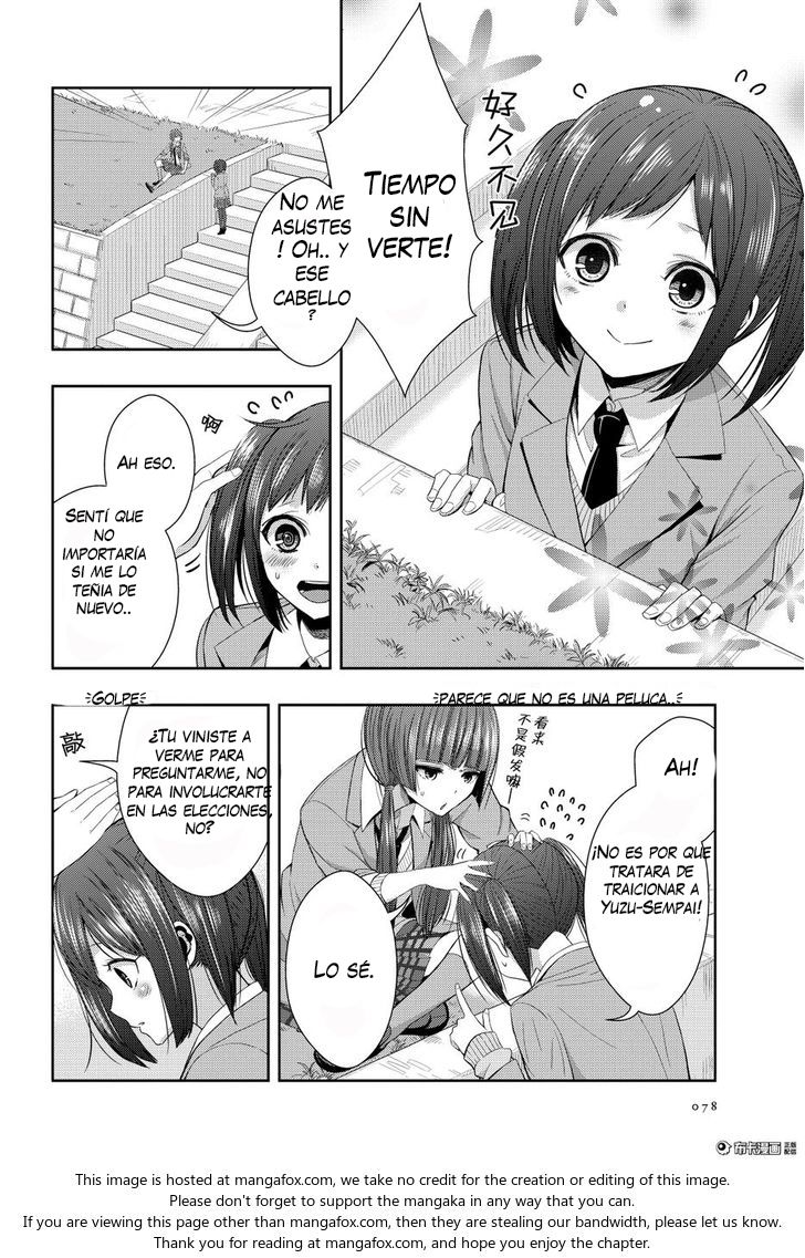 Read Citrus (es) Manga Online