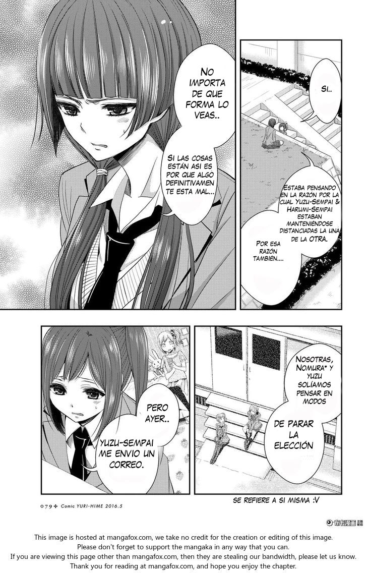 Read Citrus (es) Manga Online
