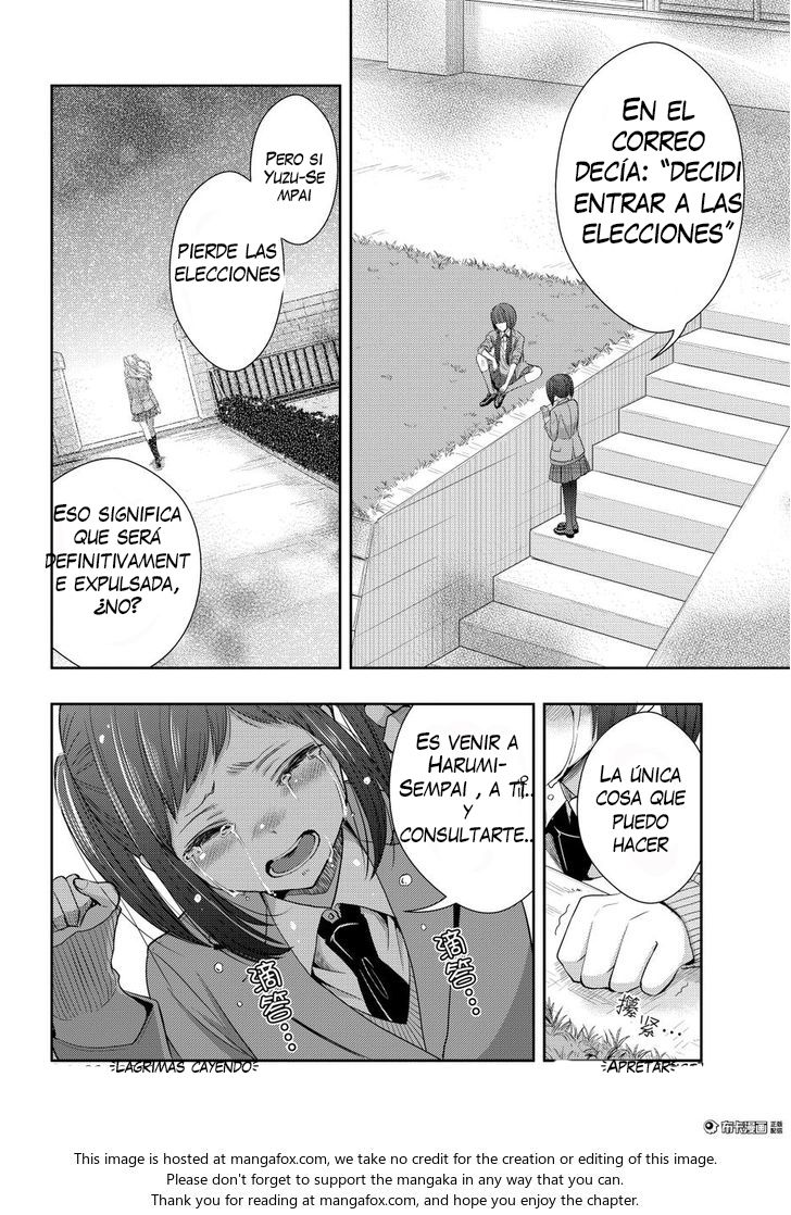 Read Citrus (es) Manga Online