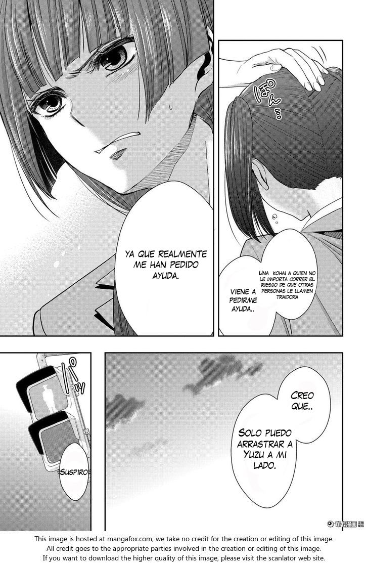 Read Citrus (es) Manga Online