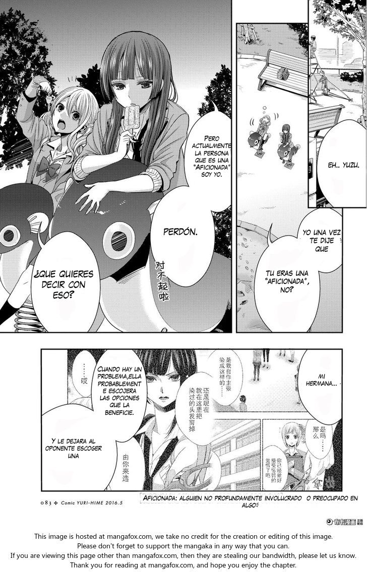 Read Citrus (es) Manga Online