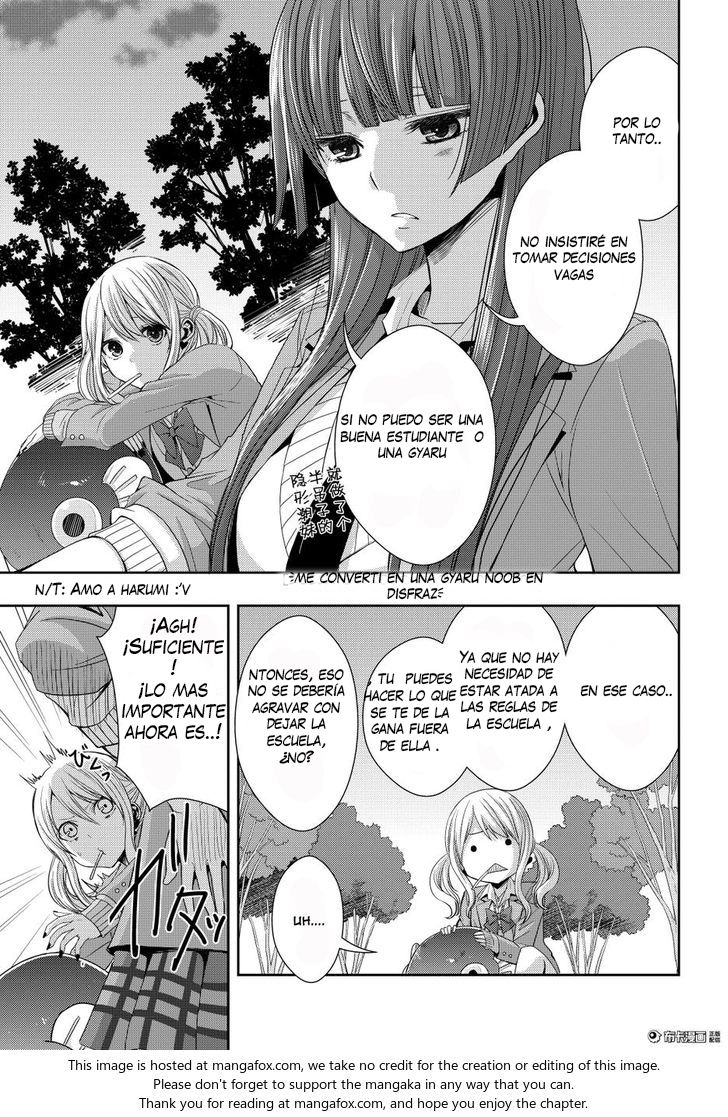 Read Citrus (es) Manga Online