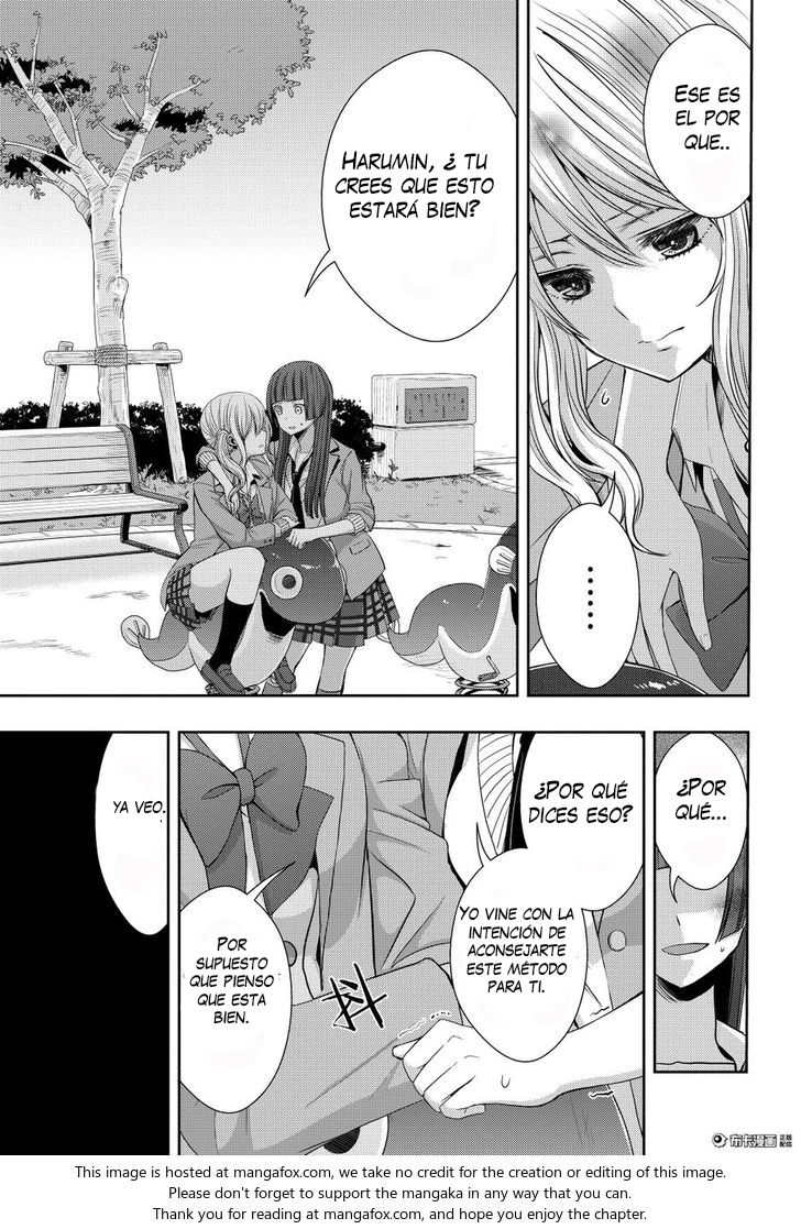 Read Citrus (es) Manga Online