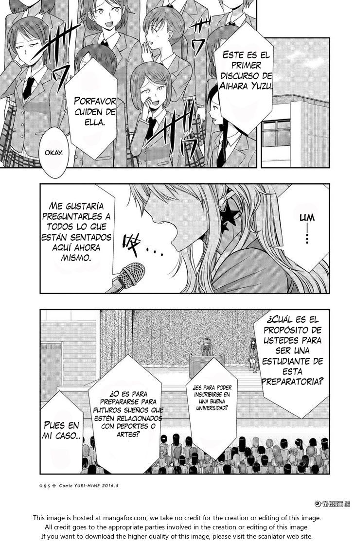 Read Citrus (es) Manga Online