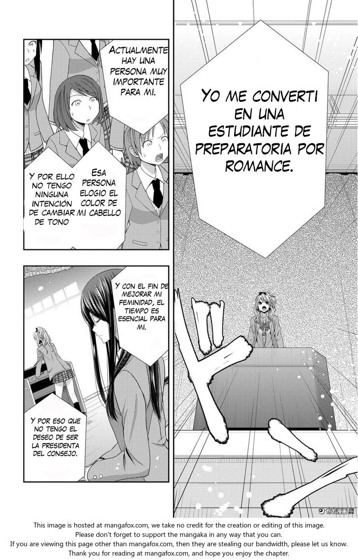 Read Citrus (es) Manga Online