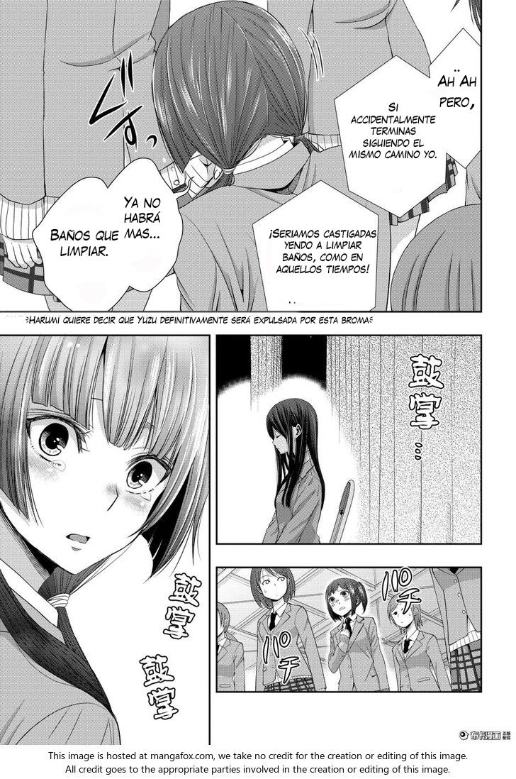 Read Citrus (es) Manga Online