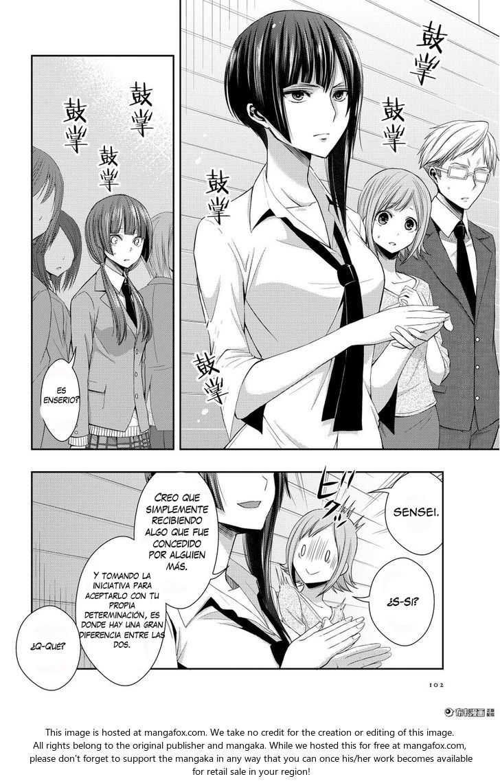 Read Citrus (es) Manga Online