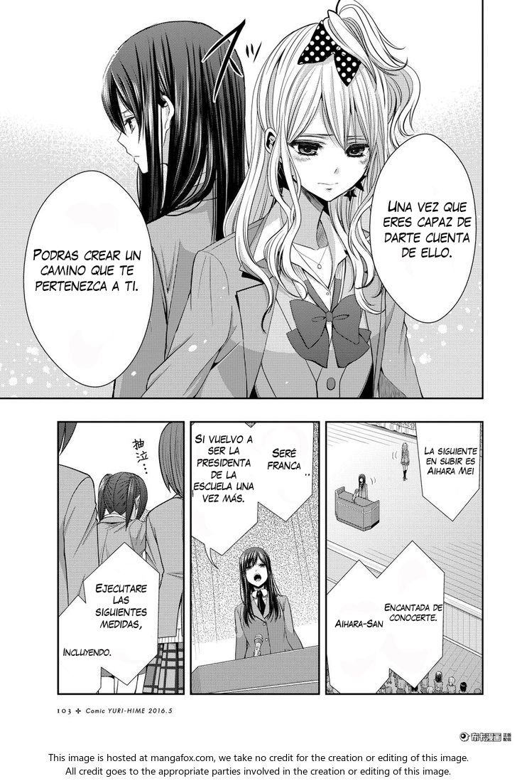 Read Citrus (es) Manga Online
