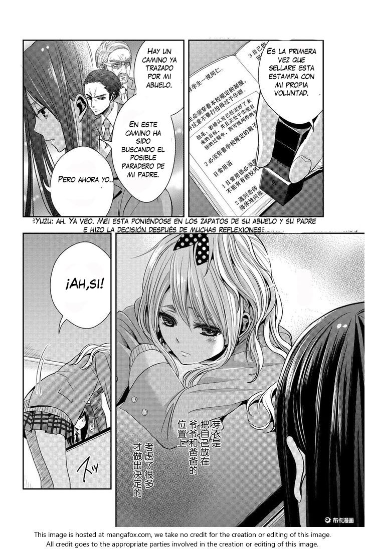 Read Citrus (es) Manga Online