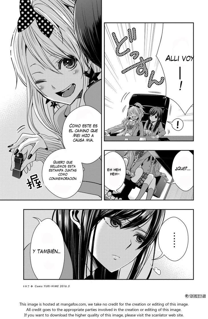 Read Citrus (es) Manga Online