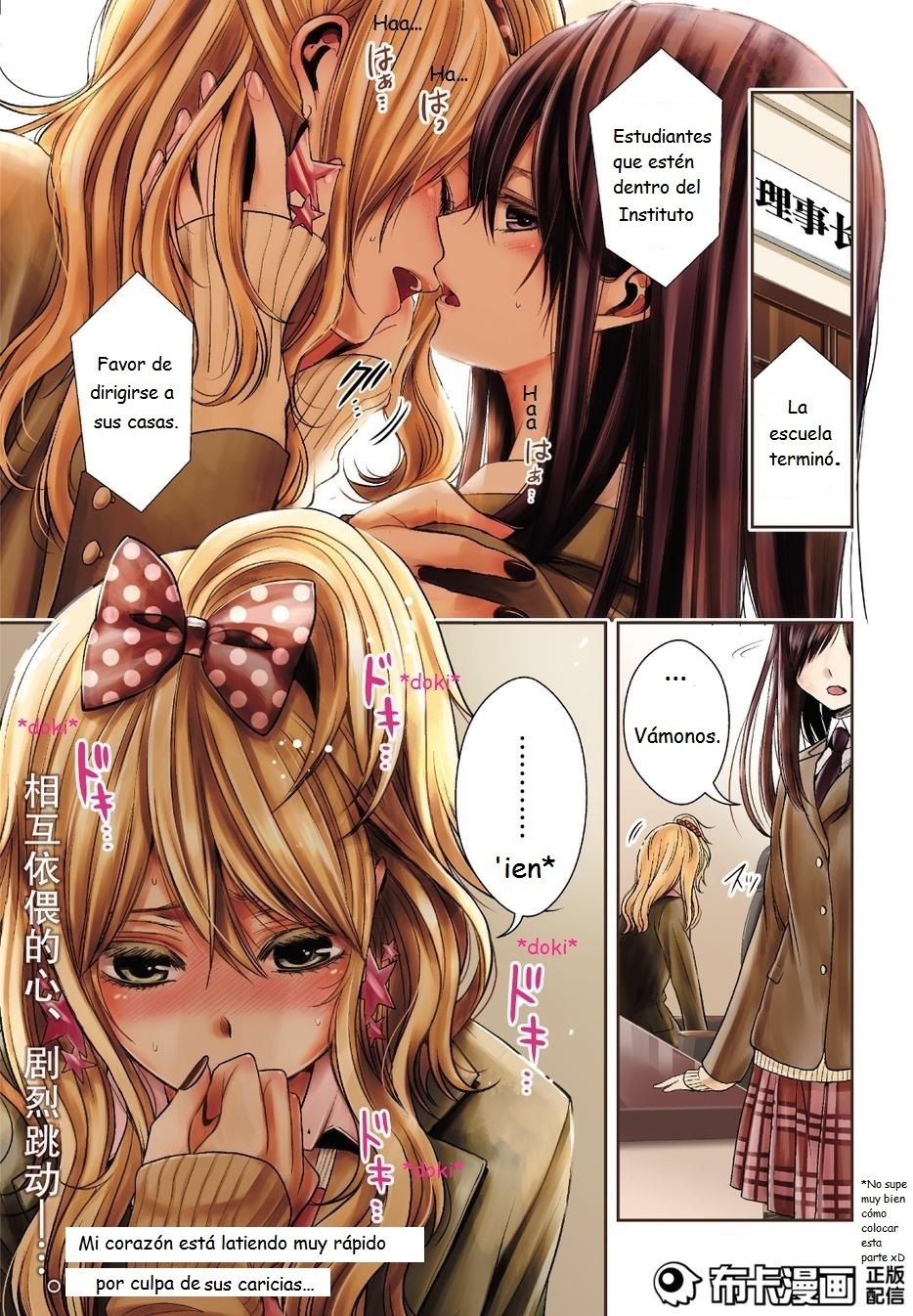 Read Citrus (es) Manga Online