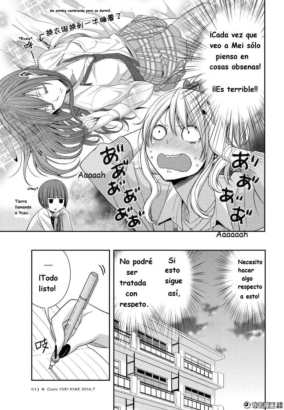 Read Citrus (es) Manga Online