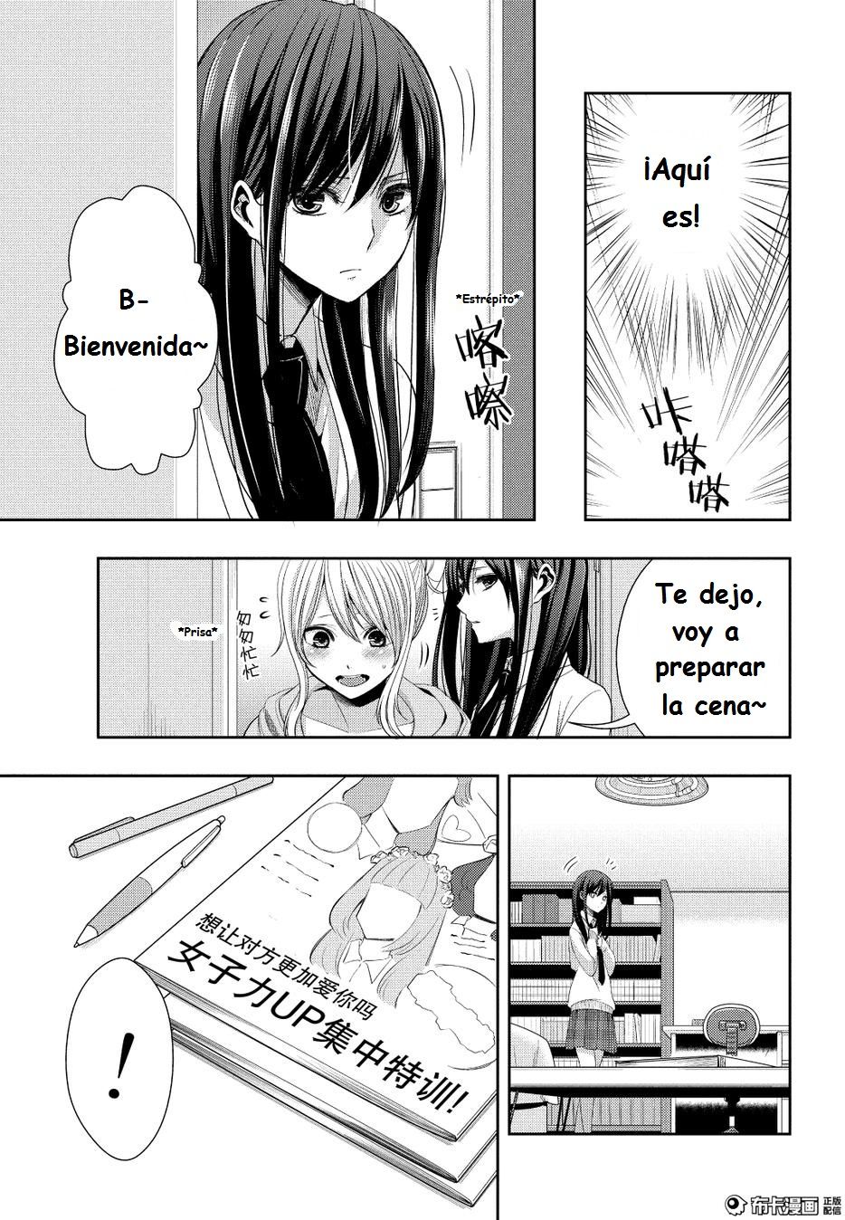 Read Citrus (es) Manga Online
