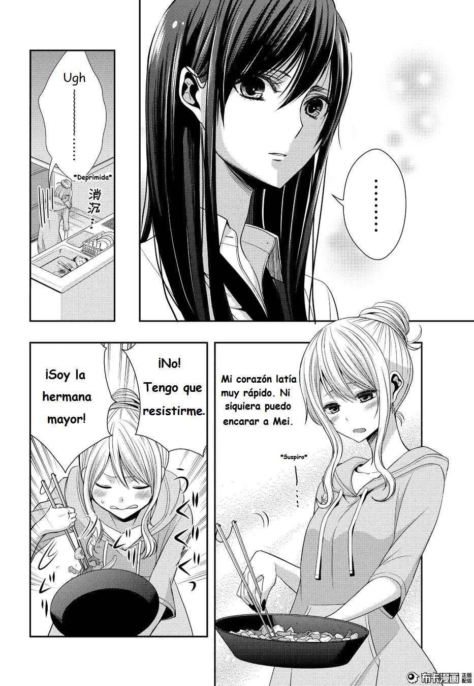 Read Citrus (es) Manga Online