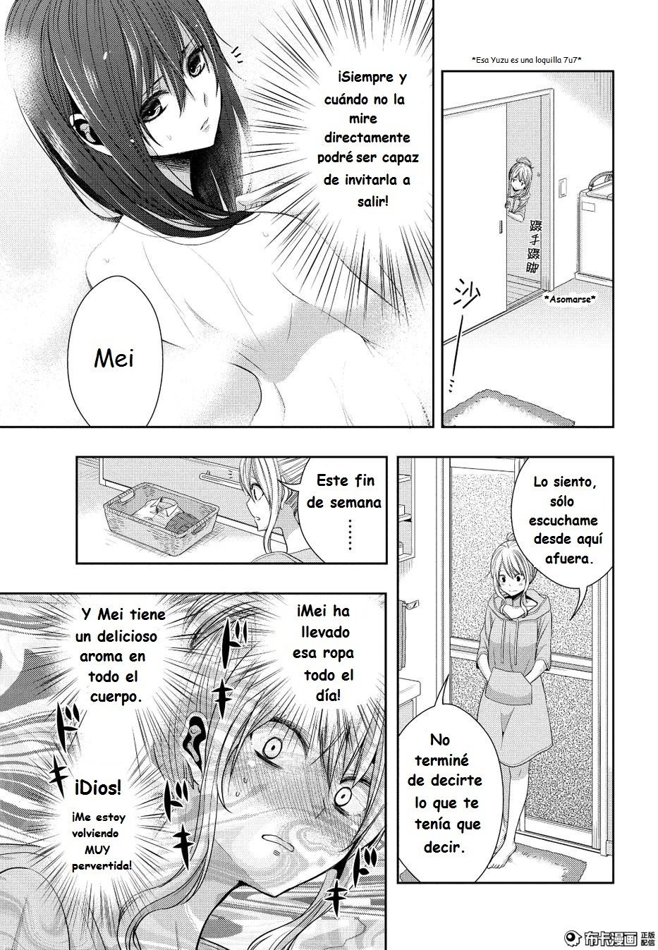 Read Citrus (es) Manga Online