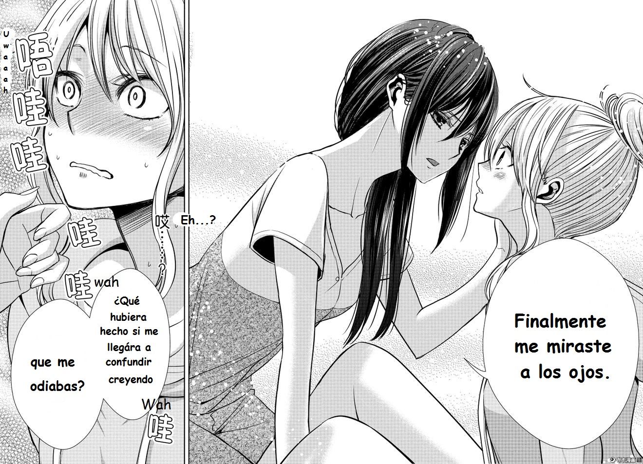 Read Citrus (es) Manga Online