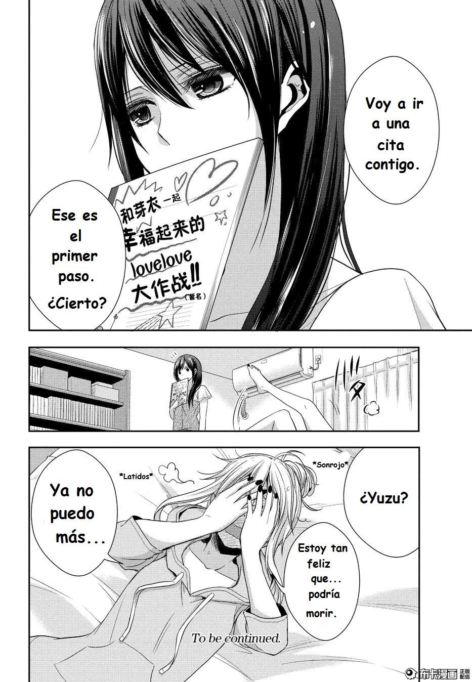 Read Citrus (es) Manga Online