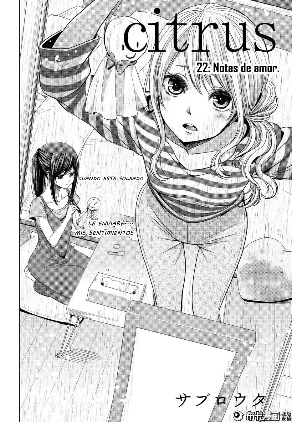 Read Citrus (es) Manga Online