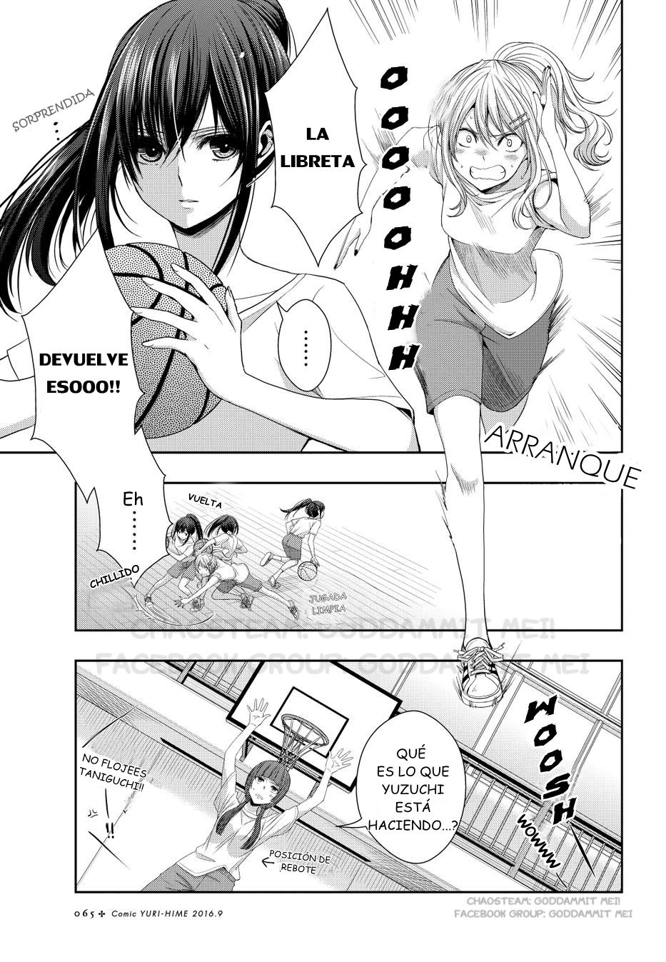 Read Citrus (es) Manga Online