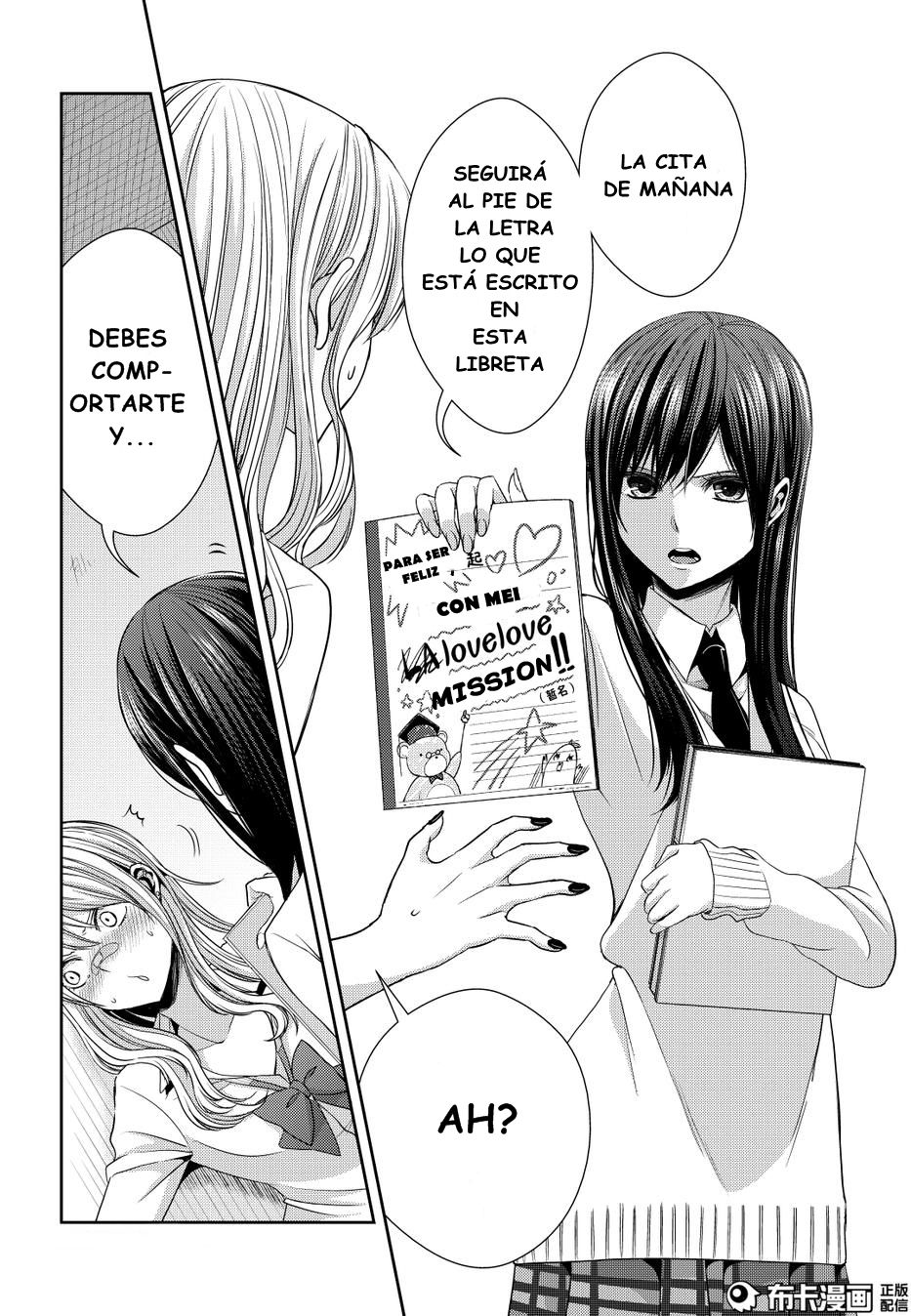 Read Citrus (es) Manga Online