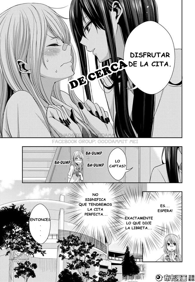 Read Citrus (es) Manga Online