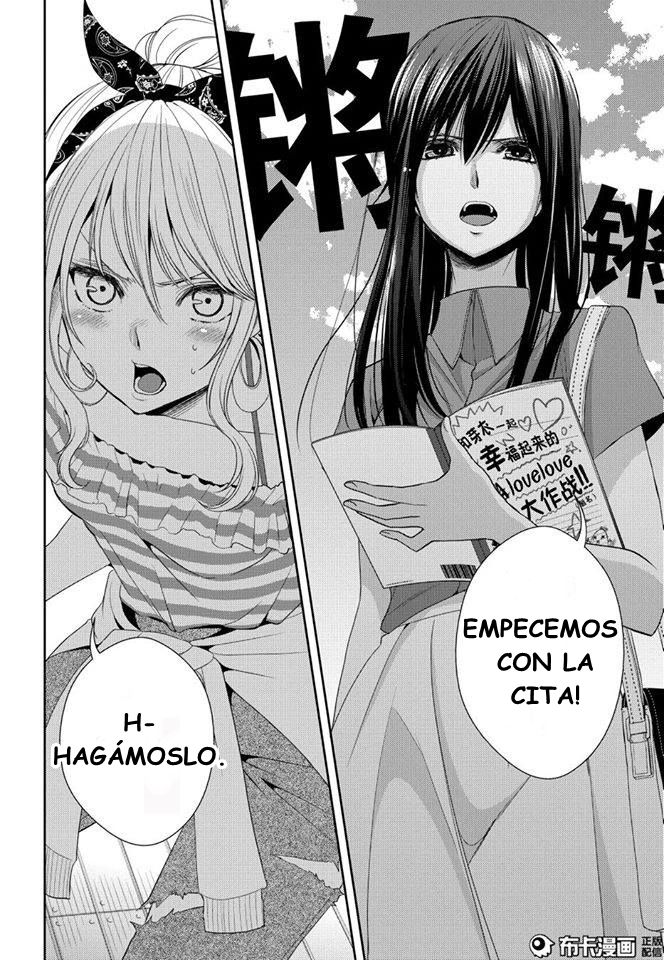 Read Citrus (es) Manga Online
