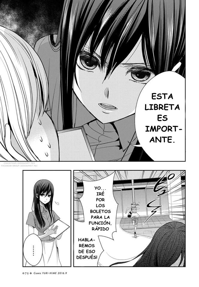 Read Citrus (es) Manga Online