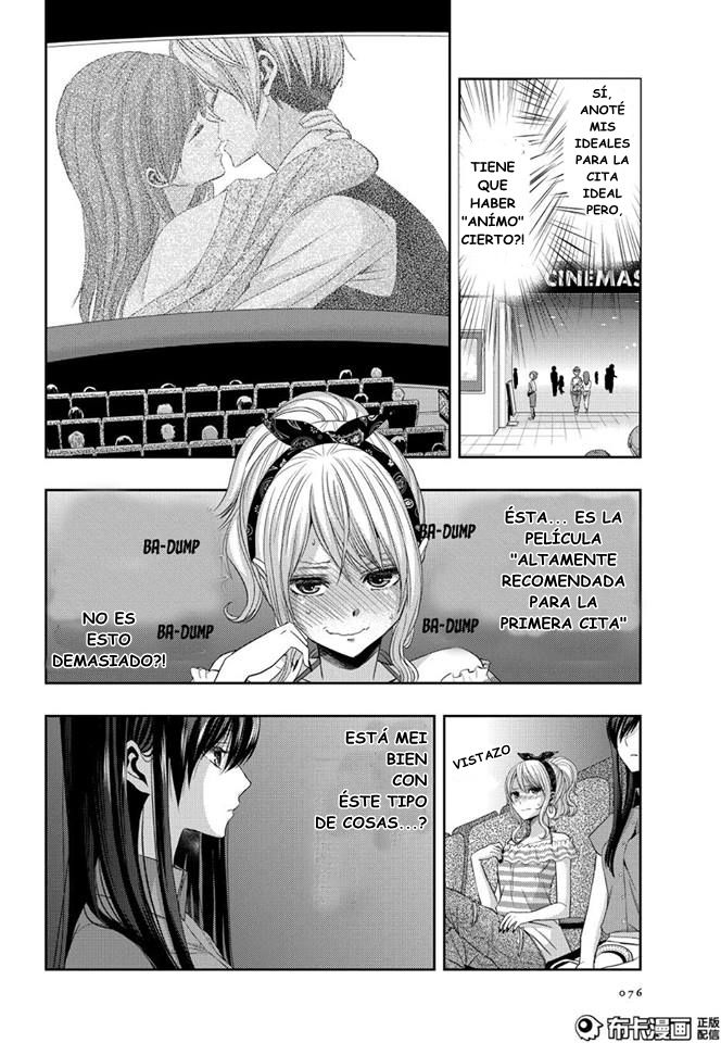 Read Citrus (es) Manga Online
