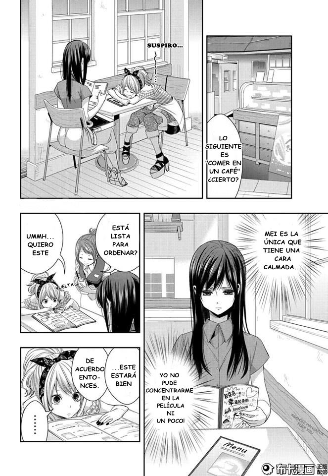 Read Citrus (es) Manga Online