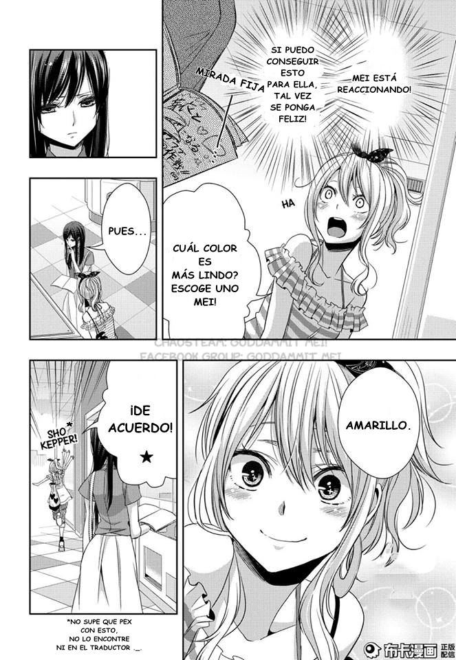 Read Citrus (es) Manga Online