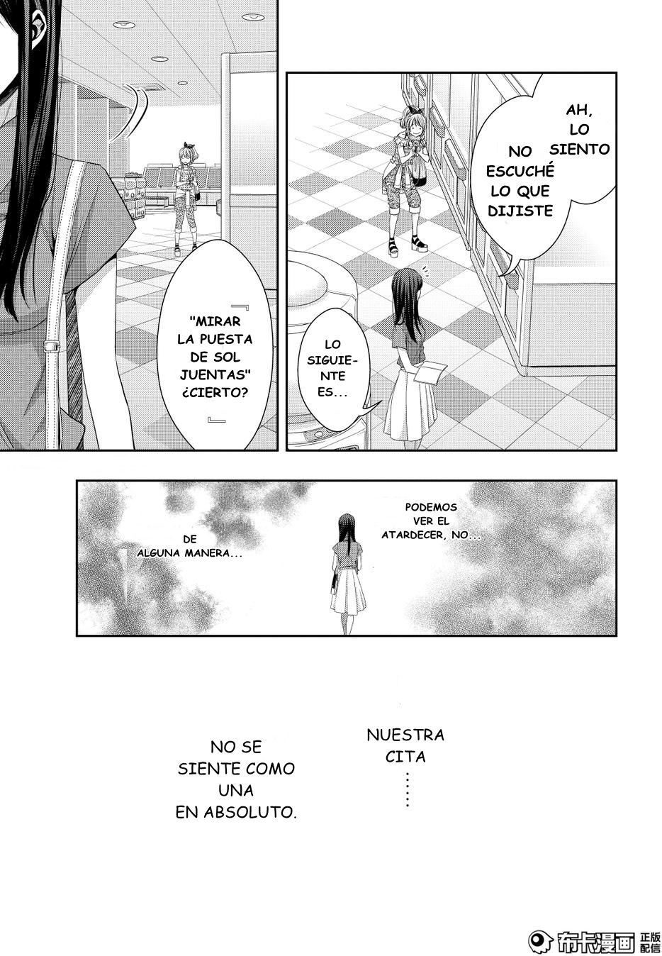 Read Citrus (es) Manga Online