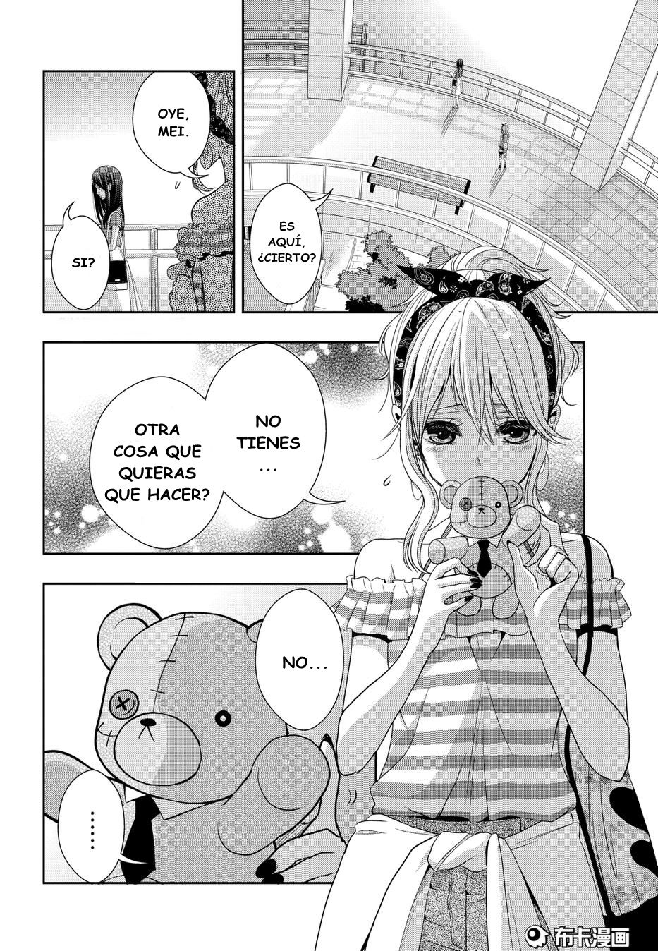 Read Citrus (es) Manga Online